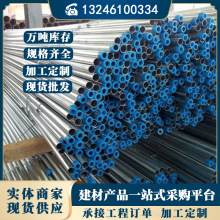 ����JDG/KBG����\������20 32����&phi;25����늾��A��&phi;40��\������