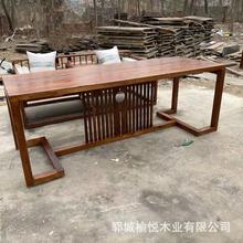 新中式老榆木茶桌组合禅意干泡茶台茶室家具简约复古茶桌书桌画案