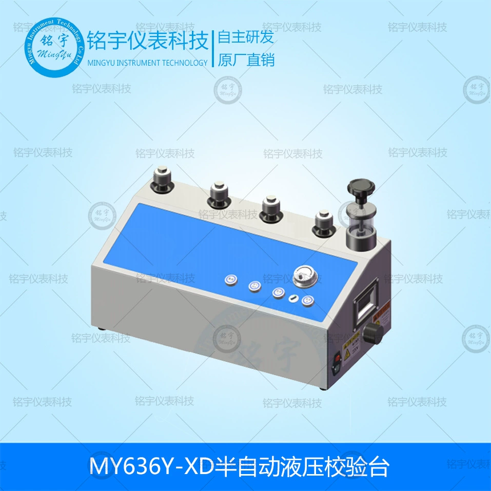 Электрический манометр, калибровочный стенд, полуавтоматическое устройство обнаружения давления, интеллектуальный сервокалибровочный стенд, производитель, прямые продажи, специальная цена