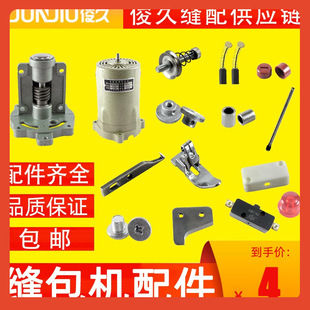 0J0�w��С������p���C����C��ڷ���C�����ȫ늙C�_�P̼ˢ�