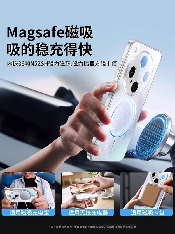 适用findx8ultra手机壳新款散热降温x8s+超薄磨砂x8pro全包镜防摔|undefined