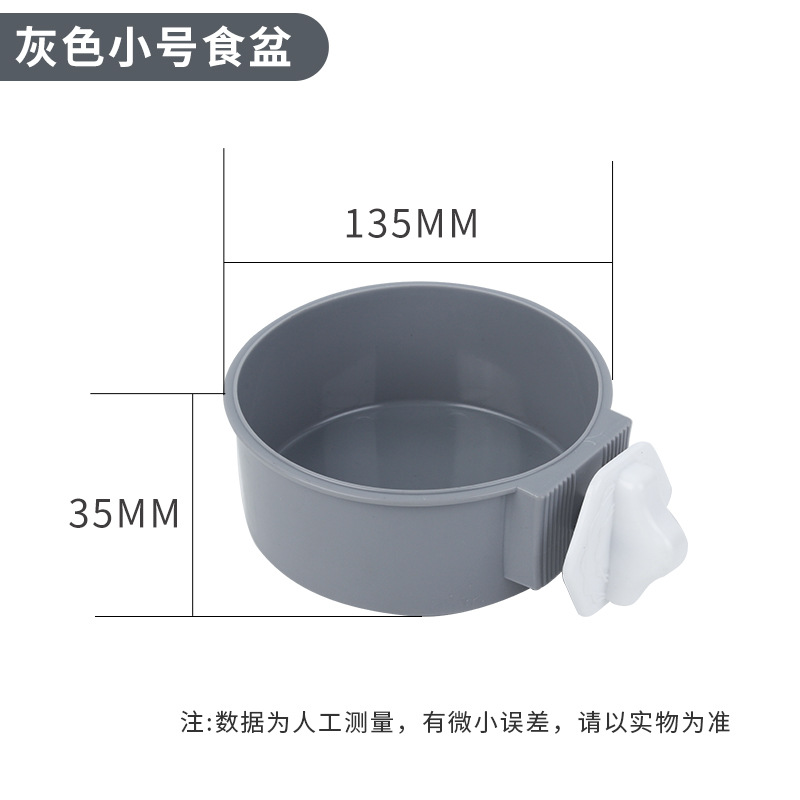 스몰 사이즈 그레이