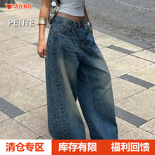 跨境外贸亚马逊欧美清仓款复古蓝色水洗PETITE直筒牛仔裤女士潮流