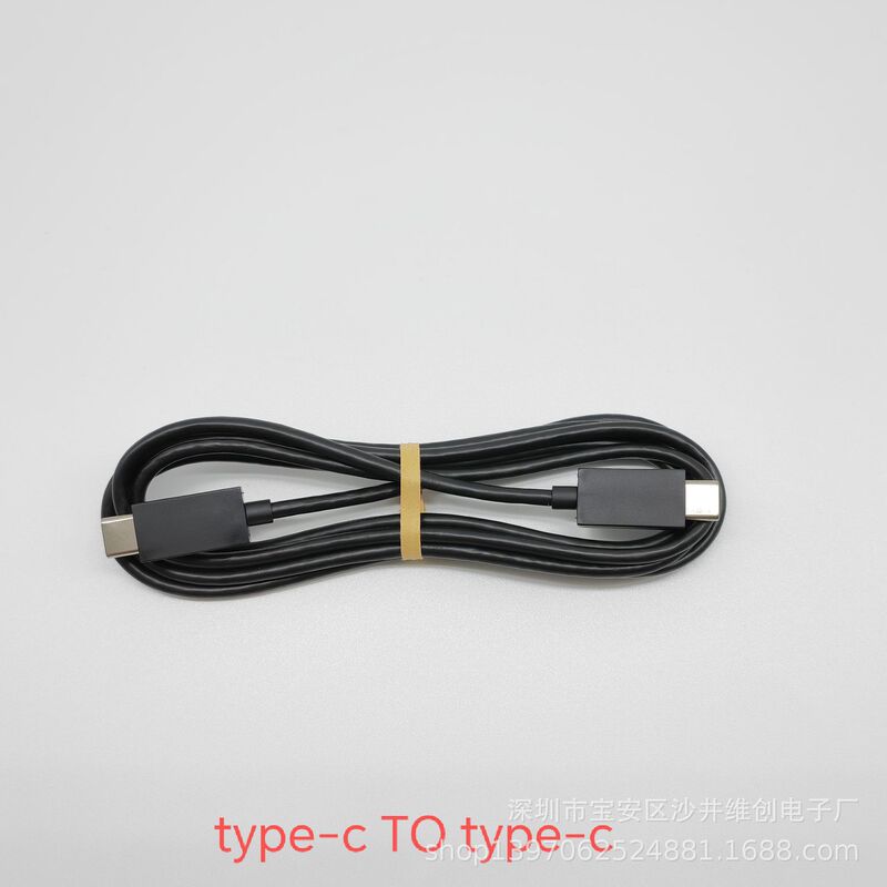 Suitable for Ps5Slim Wireless Controller Charging Data Cable Xbox Sex Switch Data Cable 1.5m C-C Suitable for Ps5Slim Wireless Controller Charging Data Cable Xbox Sex Switch Data Cable 1.5m C-C