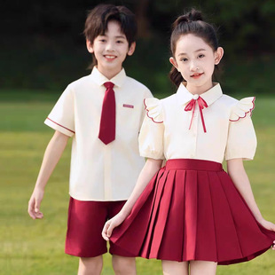 Children's Day Performance Clothes Primary School Students' Poetry Recitation Chorus Kindergarten Graduation Class Clothes Dance Performance Clothes