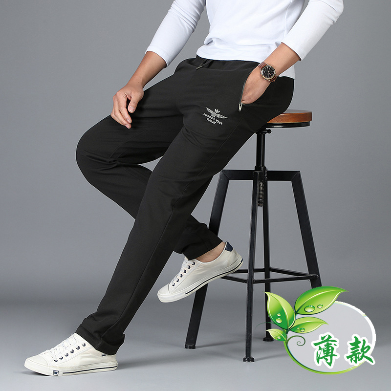 Autumn and Winter New Style Fleece-Lined Thickened Men's Casual Pants Korean Style Loose Straight Large Size Long Pants Sports Knit Pants