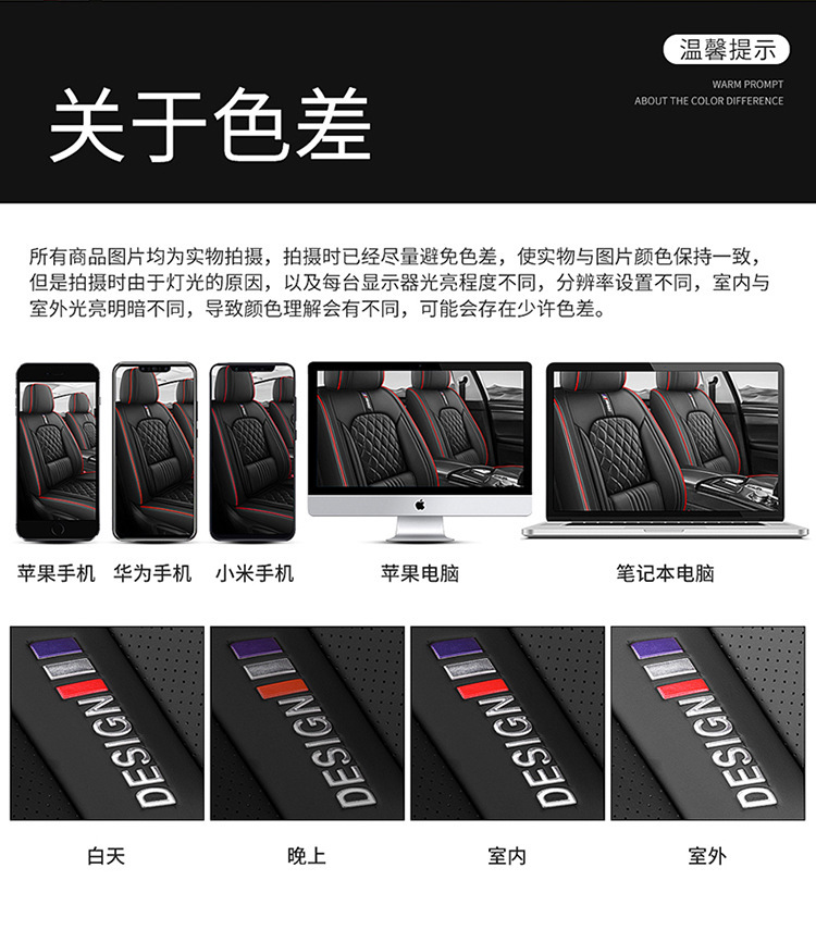 25-Year New Model Diamond-Patterned Full Leather Fixed Lumbar Support Car Seat Cushion, Universal for All Seasons, Original Factory Direct Shipping