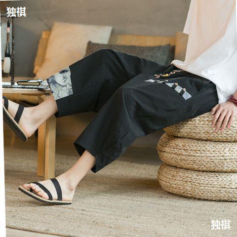 Summer thin Chinese-style linen patchwork five-pocket shorts for men in large sizes, harem cotton linen seven-pocket pants