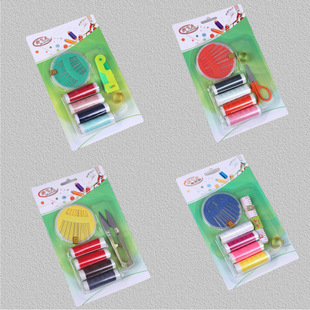 Household sewing scissors combination household yarn scissors sewing sewing sewing bag 2 yuan store supply daily necessities