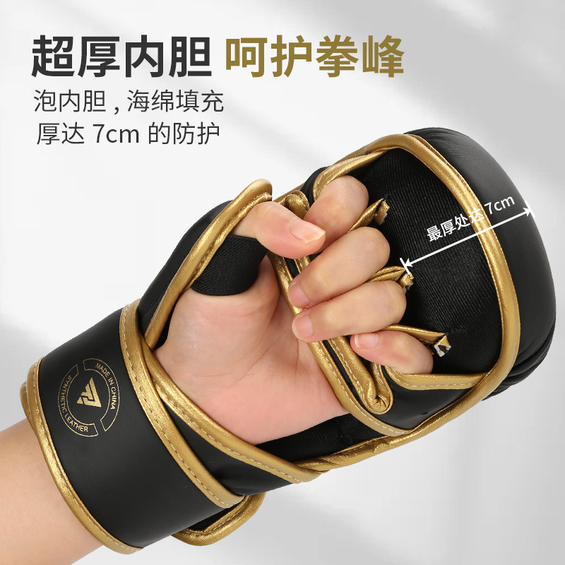 ZTTY guantes de boxeo forro grueso guantes de boxeo para adultos hombres y mujeres entrenamiento de Sanda lucha sacos de arena guantes de boxeo ufc