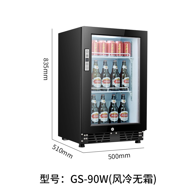 Puerta de vidrio GS-75 Barra de hielo sola puerta con cerradura refrigerada por aire refrigerado Oficina pantalla congelador té conservación mini refrigerador