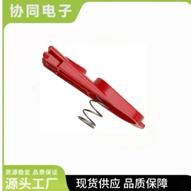生活电器配件;其他生活电器;收纳篮/筐