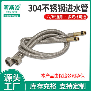 304���P䓼��^ܛ�ܲ������Ę������С�^�Mˮ�����߉����^�oˮ��