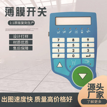 D̙CĤ_P PVCİܛӰINĤ y{·늿