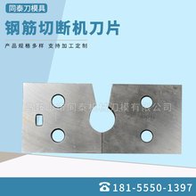 䓽��Д��C��Ƭ �S�ҹ��� GQ32/40/50/60��䓽��Д��C��Ƭ