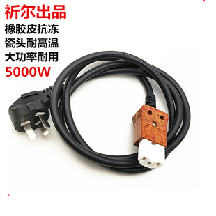 ���Q ���~�Դ�����zƤƷ���^��偲往 ���^�ˮ��늳���B�Ӿ�