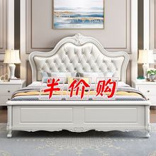 欧式实木床1.8双人床主卧大床家用1.5单人床现代婚床厂家直销1.2