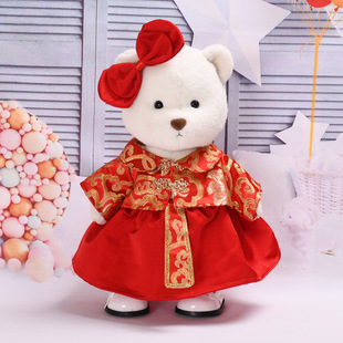 ��̖�����P�����·�����t���b�·��Y��Y��30cmС����ż�Q�b����