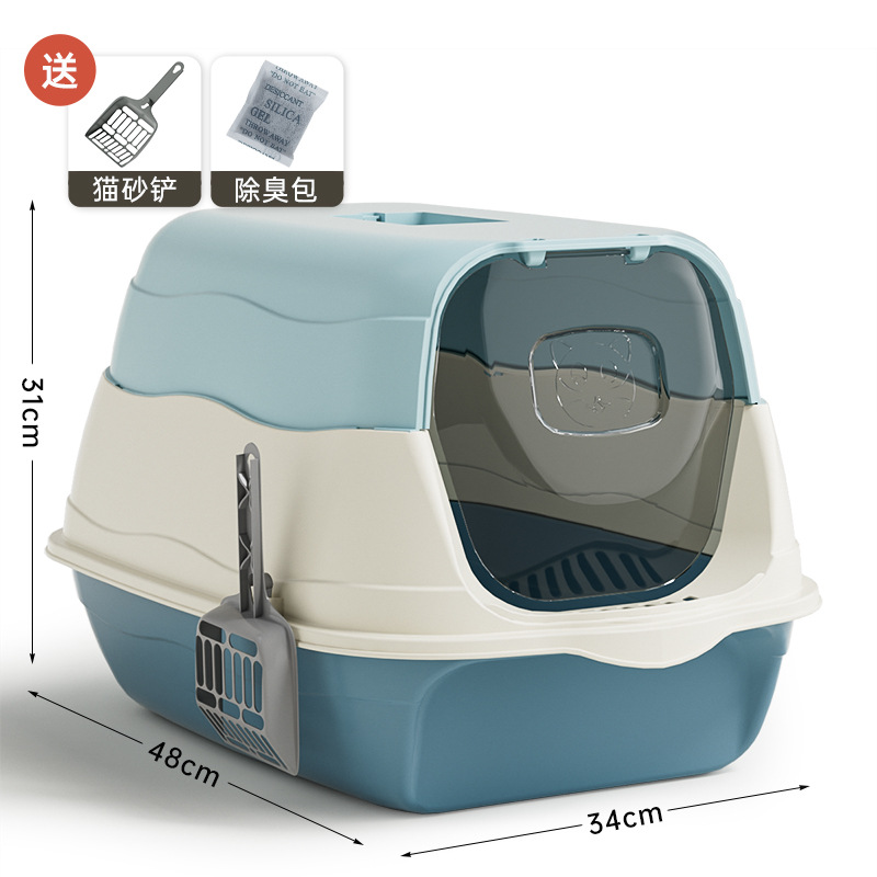 La caja de arena de plástico para gatos de gran tamaño, anti-sacando la bañera gigante semicerrada, inodoro para gatos, lavabo para arena para gatos, suministros para mascotas