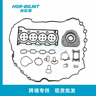 Suitable for Great Wall Big Dog GW4B15A engine overhaul kit 1000600XEB03 OE quality (Cylinder and parts)