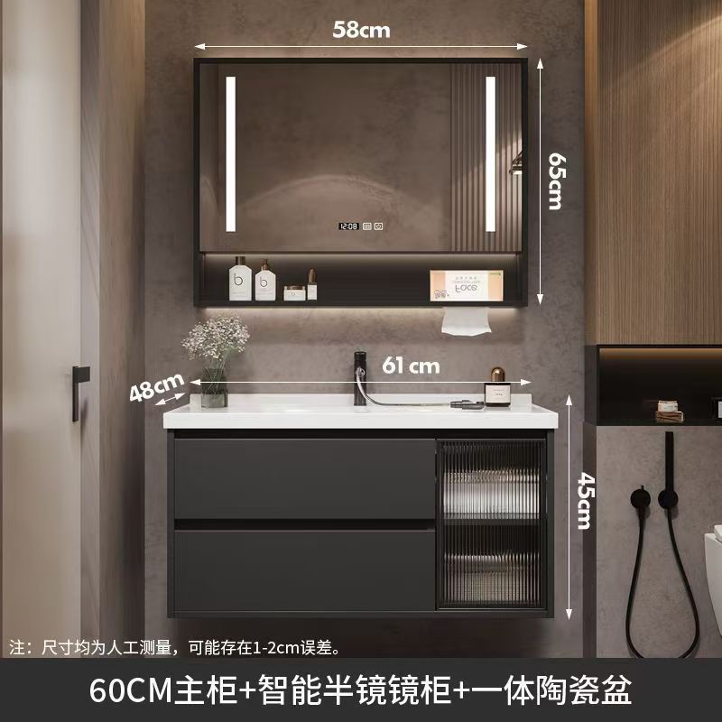 Kxh 浴室洗面台キャビネット組み合わせライト高級スマートバスルームキャビネットトイレ小型洗面台セラミック一体型|undefined