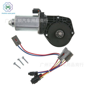 742-273 front passenger of electric window motor