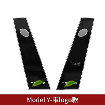 pc mirror acrylic 3/y decorative – Şüşə kənarı xromları/moldingləri - model-y-center-column-with-logo
