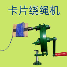 ��ʽ�A��Ƭ���@���C�ք��֓uʽ�ֹ��@�������p�K���־��������C