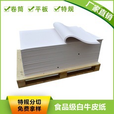 a6449f8befafee2c60eb40d2a0283f