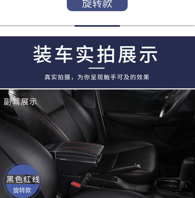 6H款详情页_07.jpg