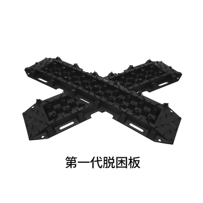All-Terrain Vehicle Reinforced Nylon Kempinq və səyahət - first-generation-2-pieces-per-box-random-color