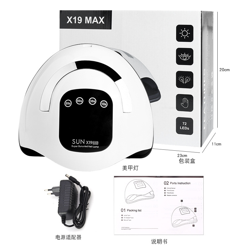 320w lámpara de manicura de alta potencia máquina de fototerapia gel de esmalte de uñas lámpara de manicura uvled sensor inteligente máquina de manicura