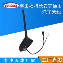 XBS-FM08FM/AM��N��̖��܇��Q�쾀��������C������̖�{��