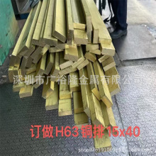 �M��CuZn35�~��CuZn36�S�~��CZ107�S�~���Ľ��~�ž����S�~�l