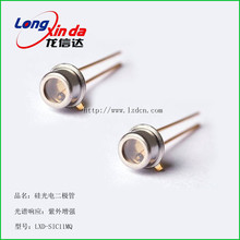 LXD-SIC11MQ 硅光电二极管 硅光电池传感器