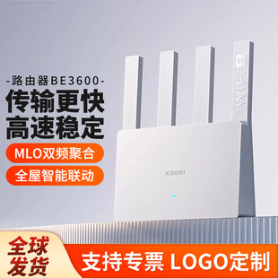 Xiao Mijia Router Be3600 Gigabit Network Port Home Wifi7 Wireless Router through the Wall