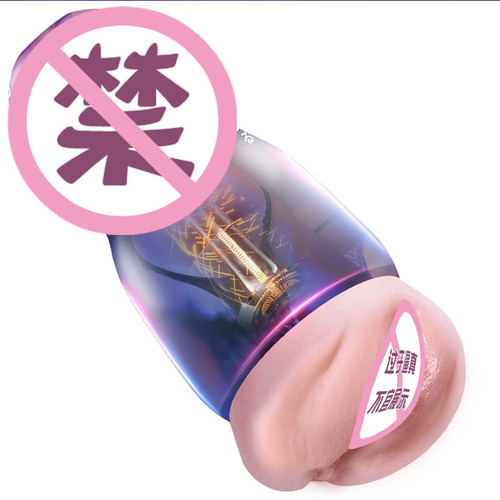 D's hole airplane cup masturbation inversion model manual male masturbation trainer adult fun