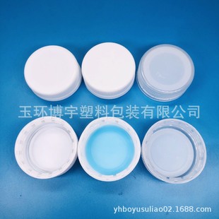 ����38mm�}���w��֭���ƿ�wţ�������w�VȪˮ����ƿ�w�f�������w