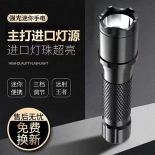 �����ͲLED���ⳬ�������h��ɳ�����������yС�����