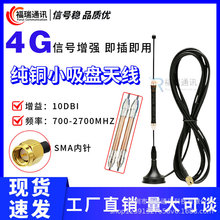 GPRS GSM LTE 3G 4GP쾀 ·WģK̖쾀