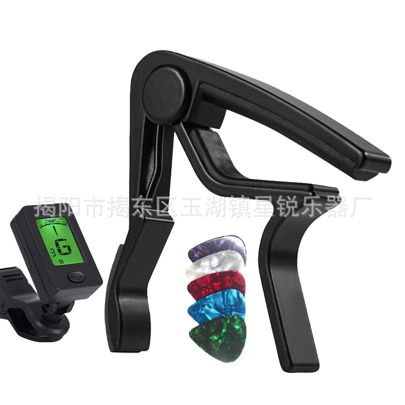 Amazon pop guitarra capo guitarra clip de tuner redwood para guitarra acústica eléctrica guitarra cabo image 14