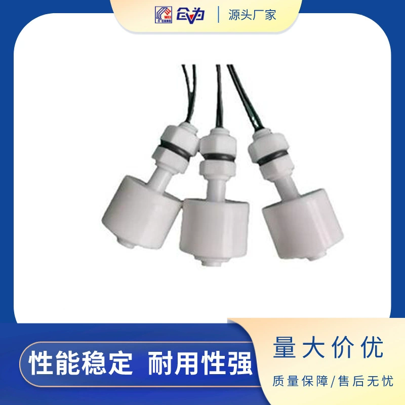 Датчик уровня жидкости из материала PP FAST-25LP, малый магнитный поплавковый выключатель с герконовым управлением, устойчивый к коррозии пластик.