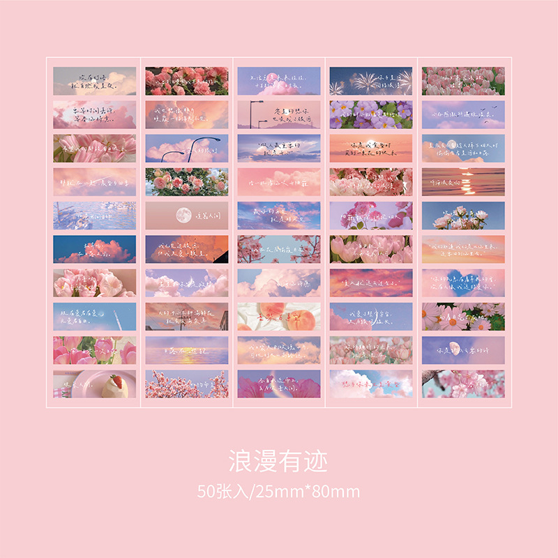 Mr. Pegatinas de papel douben serie creativa ins estilo diario material pegatinas decorativas 50 unidades