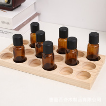现货批发简约木质分层多格精油架陈列展示架18孔精油收纳架收纳盒