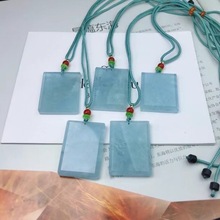 新款现货清货天然海蓝宝无事牌吊坠 樱花玛瑙方牌项链 水晶批发