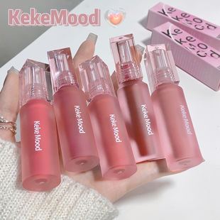 Kekemood Water-Glossy Lip Glaze, Matte Velvet Finish, Brightening Effect, Not Easy to Transfer, Suitable for Female Students, Nude Makeup