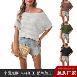 跨境女装毛衣加工定制欧美风夏季薄款露肩钩织短袖宽松镂空针织衫