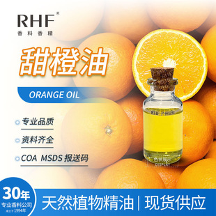 RHF���� ����� ��Ȼ��ȡƷ�|�����α����Ʊ����F؛���������