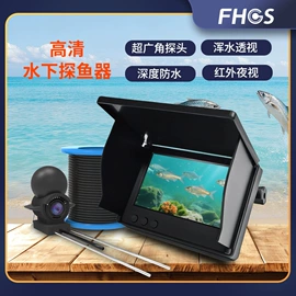 内窥镜;显微镜;探鱼器