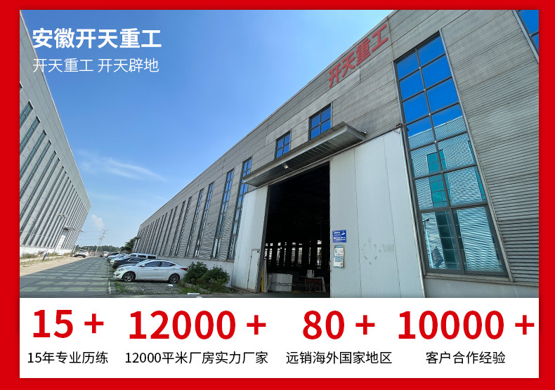 企业文化--拼多多_06